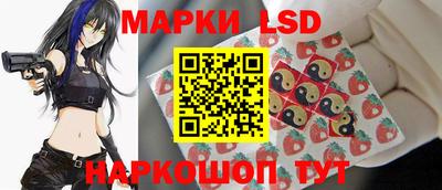 кокс Канаш