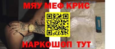 кокс Канаш