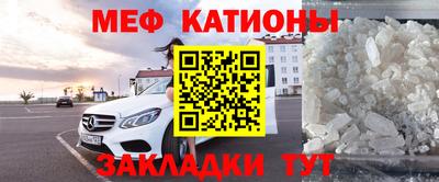 кокс Канаш