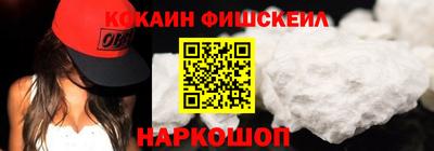 прущая мука Камышлов