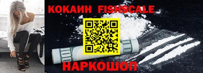 кокс Канаш
