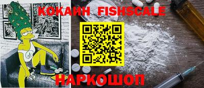 кокс Канаш