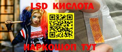 кокс Канаш