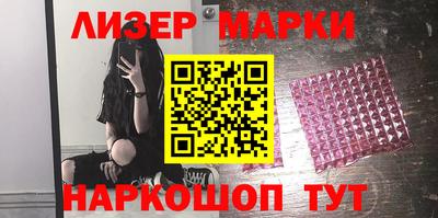 прущая мука Камышлов