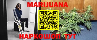прущая мука Камышлов