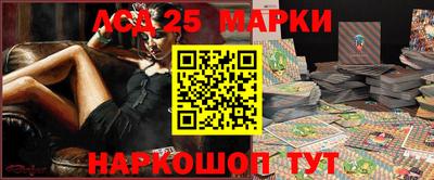 прущая мука Камышлов