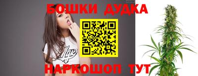 прущая мука Камышлов