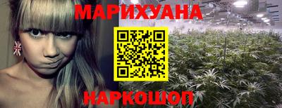 кокс Канаш