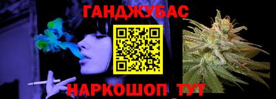 прущая мука Камышлов