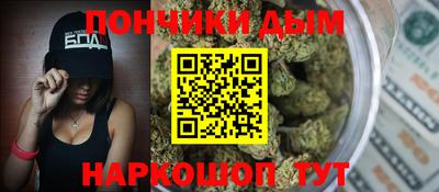 прущая мука Камышлов