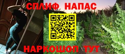 кокс Канаш