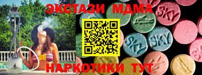 прущая мука Камышлов