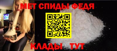прущая мука Камышлов