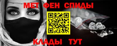 кокс Канаш