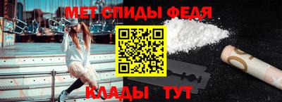 бутират Кандалакша