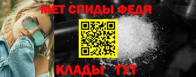 кокс Канаш