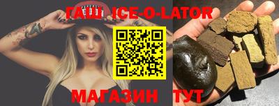 кокс Канаш