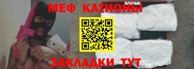 бутират Кандалакша