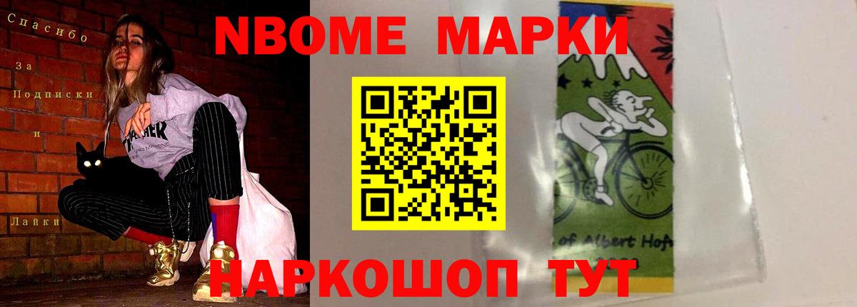 Кизилюрт  Лсд 25 экстази ecstasy  Лсд 25 экстази кислота  Вход с VPN 